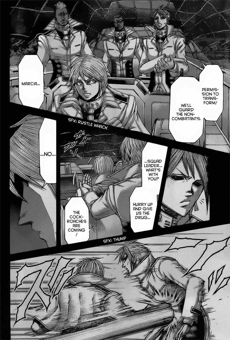 Terra Formars, Chapter 170 image 04